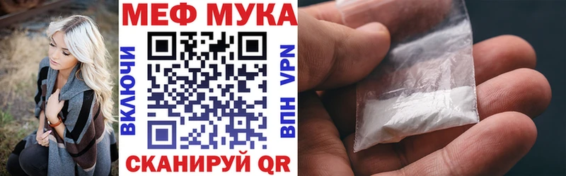 Купить наркоту Тюкалинск Гашиш  АМФ  МЕФ  ГЕРОИН  A PVP  Канабис 