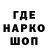 Героин Heroin Maksim Zabenkin