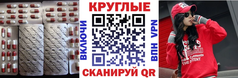 закладки  Тюкалинск  Ecstasy Дубай 
