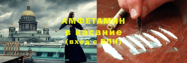 мяу мяу мука Алзамай