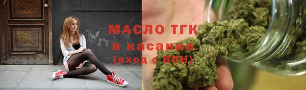 кокаин колумбия Алексин