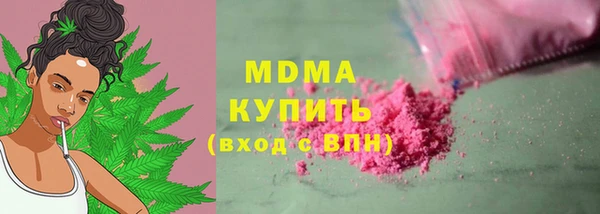 мяу мяу мука Алзамай