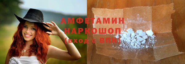кокаин колумбия Алексин