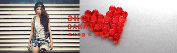 прущий лед Алексеевка