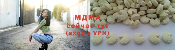 мяу мяу мука Алзамай
