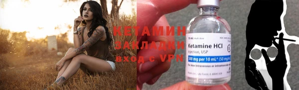 Альфа ПВП Зеленокумск