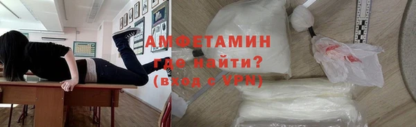 кокаин колумбия Алексин