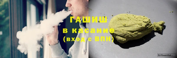 a pvp Абинск