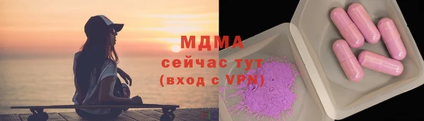мяу мяу мука Алзамай