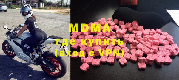 метадон Зерноград