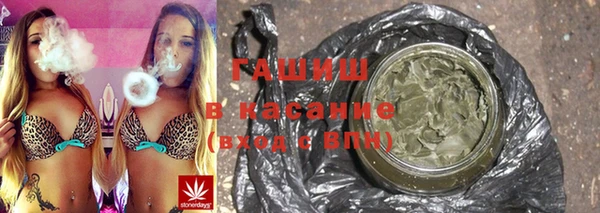 прущий лед Алексеевка