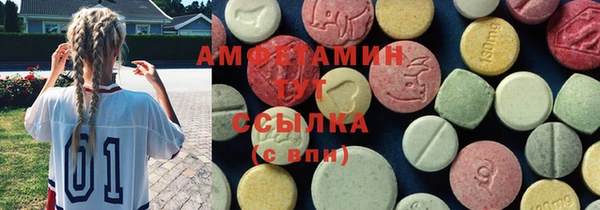 кокаин колумбия Алексин