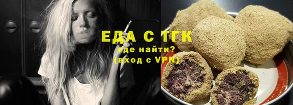 прущий лед Алексеевка