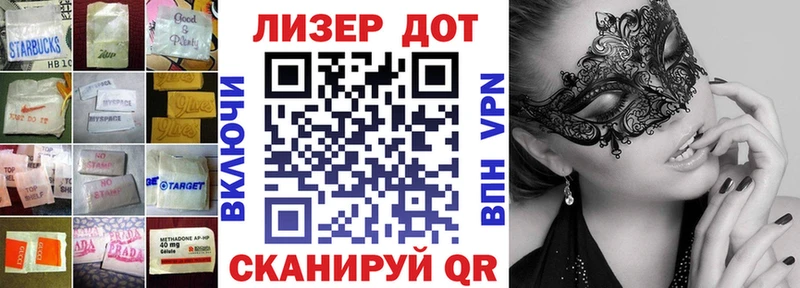 LSD-25 экстази кислота  маркетплейс официальный сайт  Тюкалинск 