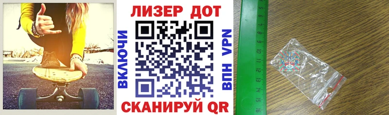 Марки NBOMe 1,5мг  Тюкалинск 