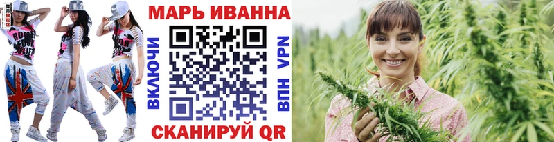 купить закладку Тюкалинск МАРИХУАНА гибрид